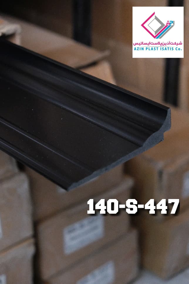 قرنیز 140- قرنیز کد 140 عرض 14 سانتی متر طول شاخه 3 متر 10شاخه در هر کارتن ضخامت 12 میلی متر جنس پلی استایرن طرح ساده و مدرن ضد آب و ضد خش قابل استفاده بعنوان قرنیز و کتیبه پرده