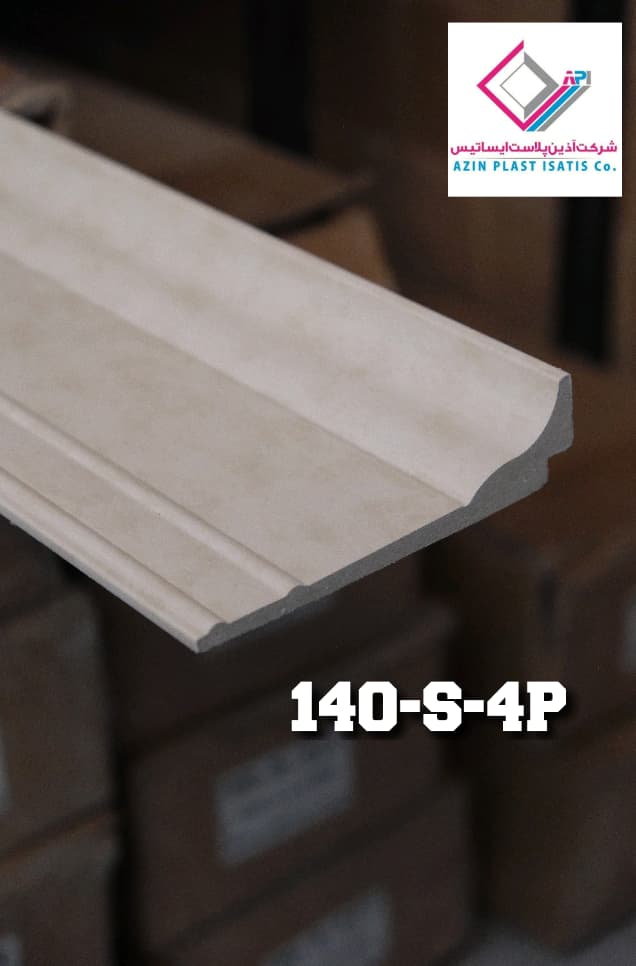 قرنیز 140- قرنیز کد 140 عرض 14 سانتی متر طول شاخه 3 متر 10شاخه در هر کارتن ضخامت 12 میلی متر جنس پلی استایرن طرح ساده و مدرن ضد آب و ضد خش قابل استفاده بعنوان قرنیز و کتیبه پرده