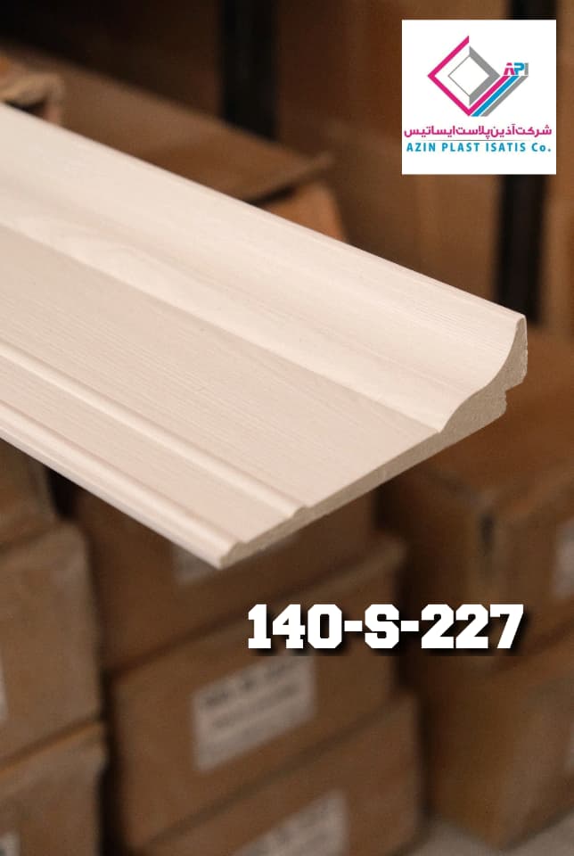 قرنیز 140- قرنیز کد 140 عرض 14 سانتی متر طول شاخه 3 متر 10شاخه در هر کارتن ضخامت 12 میلی متر جنس پلی استایرن طرح ساده و مدرن ضد آب و ضد خش قابل استفاده بعنوان قرنیز و کتیبه پرده