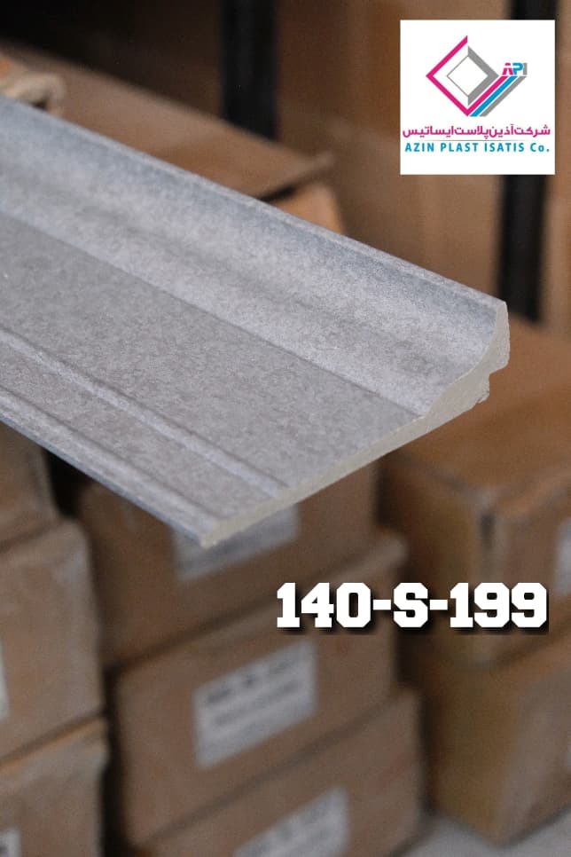 قرنیز 140- قرنیز کد 140 عرض 14 سانتی متر طول شاخه 3 متر 10شاخه در هر کارتن ضخامت 12 میلی متر جنس پلی استایرن طرح ساده و مدرن ضد آب و ضد خش قابل استفاده بعنوان قرنیز و کتیبه پرده