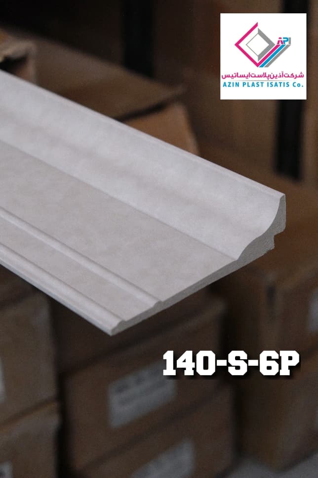 قرنیز 140- قرنیز کد 140 عرض 14 سانتی متر طول شاخه 3 متر 10شاخه در هر کارتن ضخامت 12 میلی متر جنس پلی استایرن طرح ساده و مدرن ضد آب و ضد خش قابل استفاده بعنوان قرنیز و کتیبه پرده